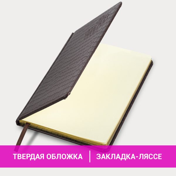 Еженедельник датированный 2026 А5 145х215 мм, BRAUBERG "Comodo", под кожу, темно-коричневый, 117166 — изображение 14