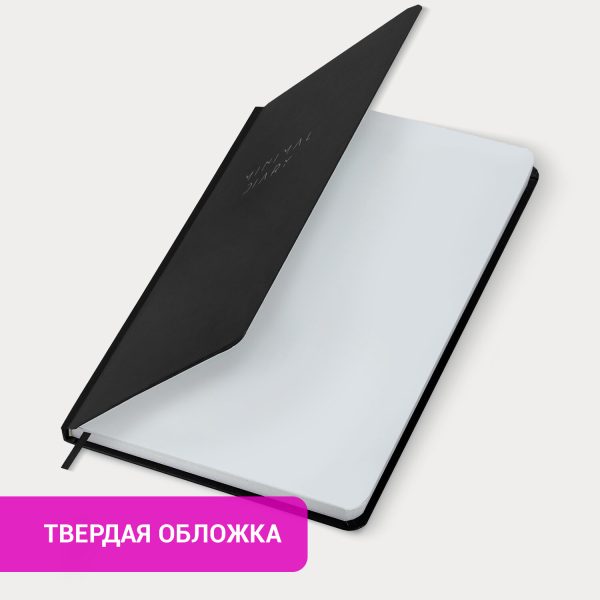 Ежедневник недатированный с резинкой А5 145х203 мм, BRAUBERG, твердый, 128 л., "Minimal", черный, 116284 — изображение 13