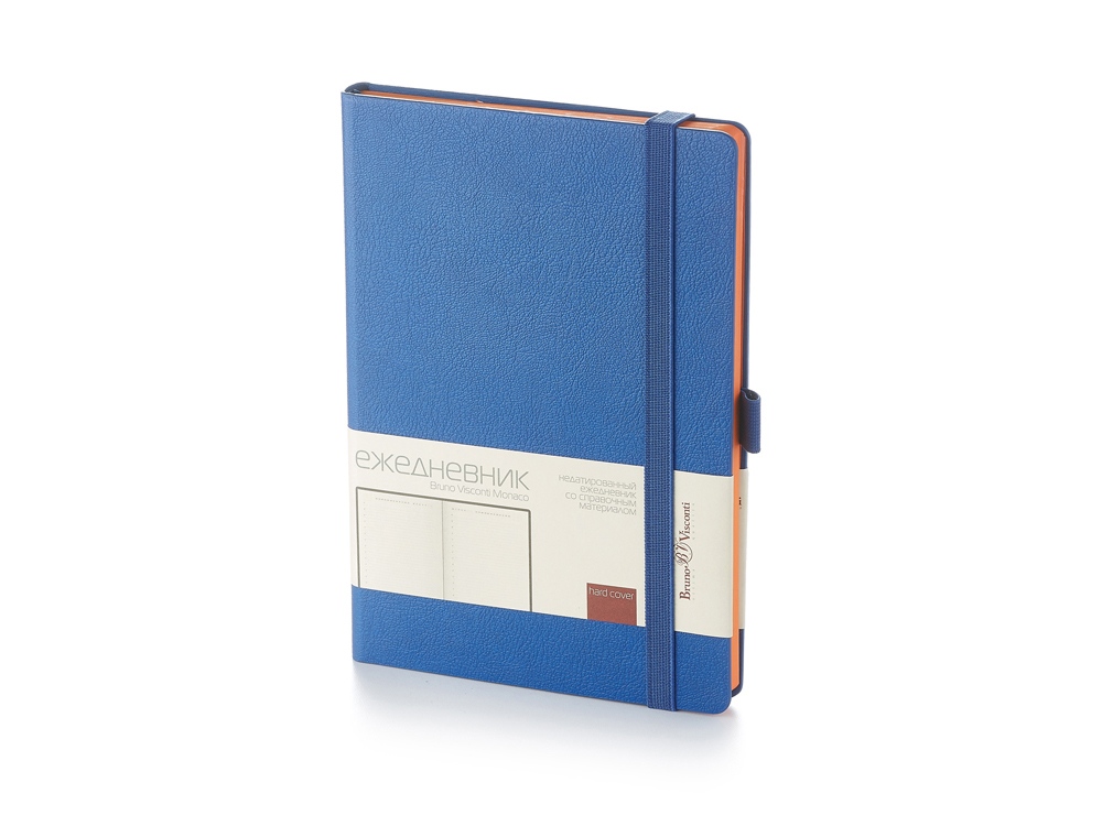 Ежедневник недатированный А5 «Monaco» - синий Ежедневник недатированный А5 «Monaco»
