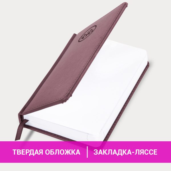 Ежедневник датированный 2026, МАЛЫЙ ФОРМАТ 100х150 мм, А6, BRAUBERG "Favorite", под кожу, коричневый, 117249 — изображение 14