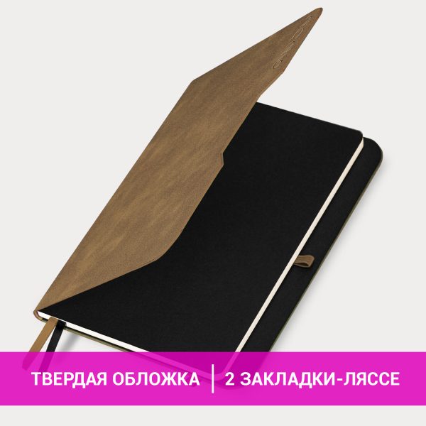 Ежедневник датированный 2026, А5, 151х213 мм, BRAUBERG "Note", под кожу, держатель для ручки, бежевый, 117521 — изображение 14