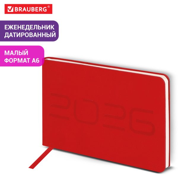 Еженедельник датированный 2026 МАЛЫЙ ФОРМАТ 105х160 мм, А6, BRAUBERG "Imprint", тиснение, красный, 117211 — изображение 13
