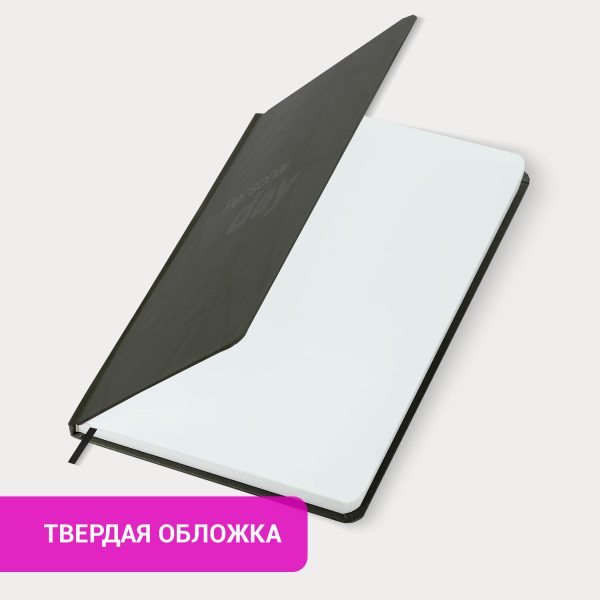 Ежедневник недатированный с резинкой А5 145х203 мм, BRAUBERG, твердый, 128 л., "Personal day", 116285 — изображение 13