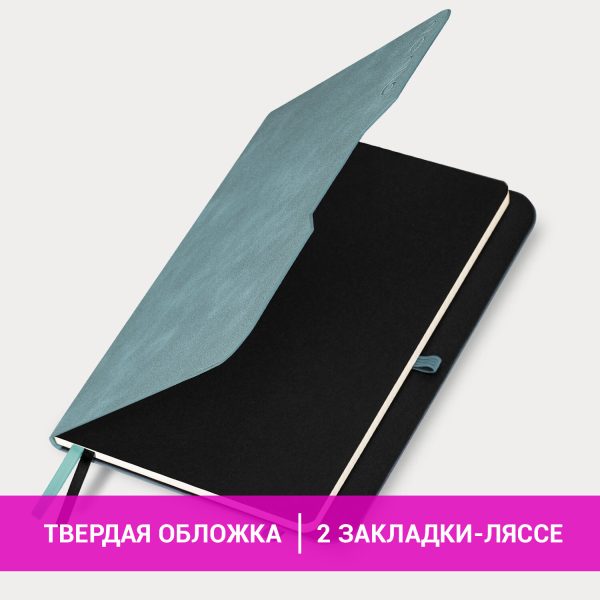 Ежедневник датированный 2026, А5, 151х213 мм, BRAUBERG "Note", под кожу, держатель для ручки, серо-голубой, 117520 — изображение 14