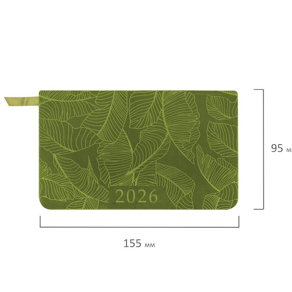 Еженедельник датированный 2026 МАЛЫЙ ФОРМАТ 95х155 мм, А6, BRAUBERG "Foliage", под кожу, зеленый, 117198 — изображение 2