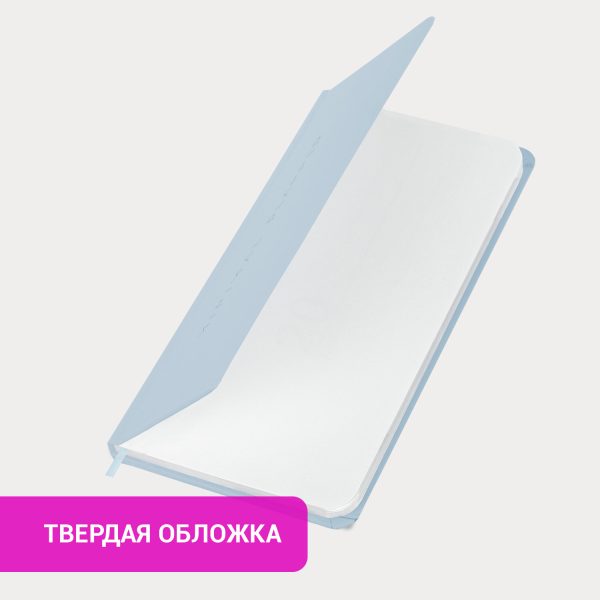 Еженедельник недатированный с резинкой 171х93 мм, BRAUBERG, твердый, 64 л., "Minimal", голубой, 116313 — изображение 15