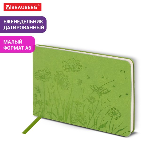 Еженедельник датированный 2026 МАЛЫЙ ФОРМАТ 105х160 мм, А6, BRAUBERG "Imprint", тиснение, зеленый, 117212 — изображение 13