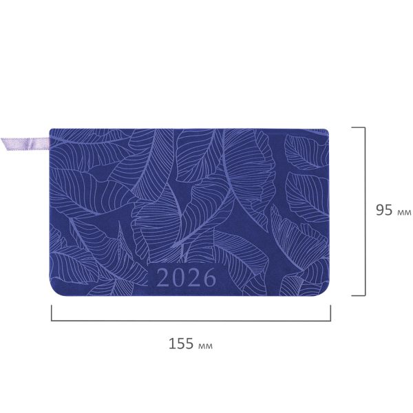 Еженедельник датированный 2026 МАЛЫЙ ФОРМАТ 95х155 мм, А6, BRAUBERG "Foliage", под кожу, сиреневый, 117201 — изображение 2