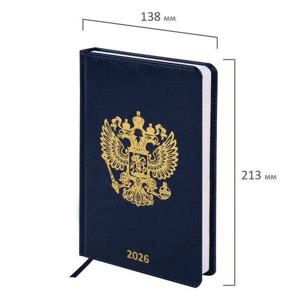 Ежедневник датированный 2026 А5 138х213 мм, BRAUBERG "State", под кожу, синий, 117416 — изображение 2