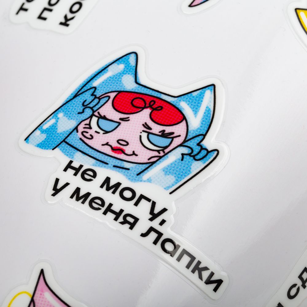Наклейки UV-DTF Stiker Pack на заказ Наклейки UV-DTF Stiker Pack на заказ — изображение 5