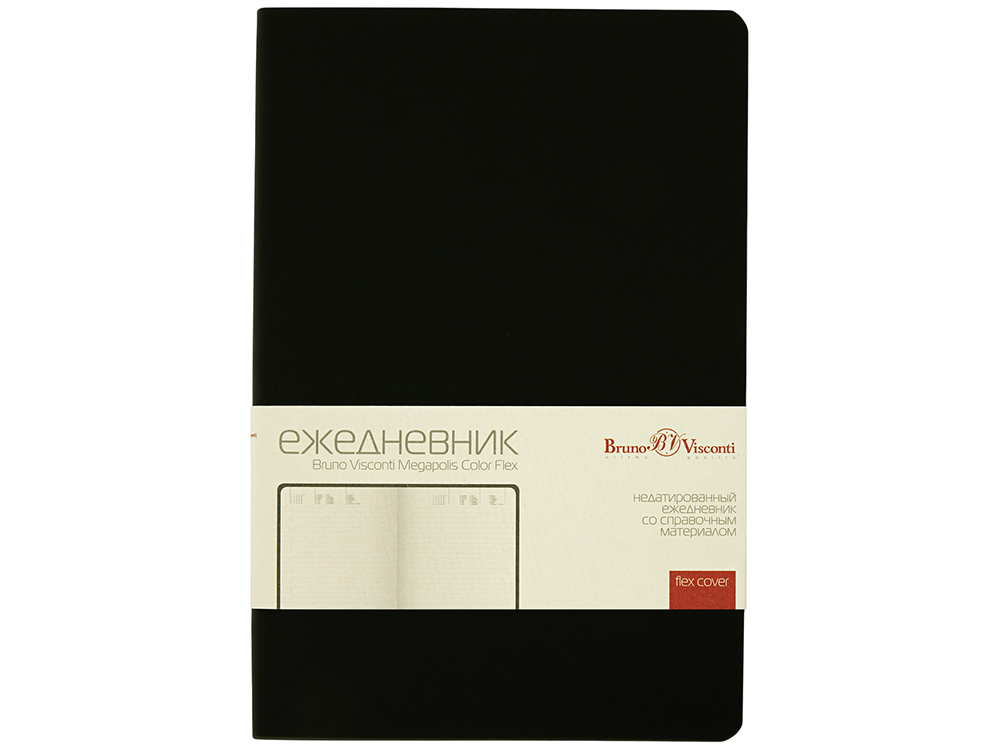 Ежедневник недатированный А5 «Megapolis Color Flex New» Ежедневник недатированный А5 «Megapolis Color Flex New» — изображение 2
