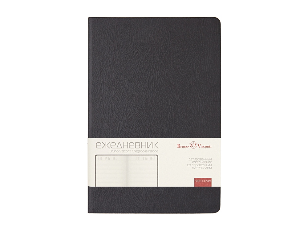 Ежедневник А5 датированный «Megapolis Nappa» на 2026 Ежедневник А5 датированный «Megapolis Nappa» на 2026 — изображение 3