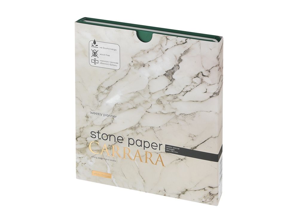 Еженедельник с каменной бумагой А5+ «Carrara» Еженедельник с каменной бумагой А5+ «Carrara» — изображение 9