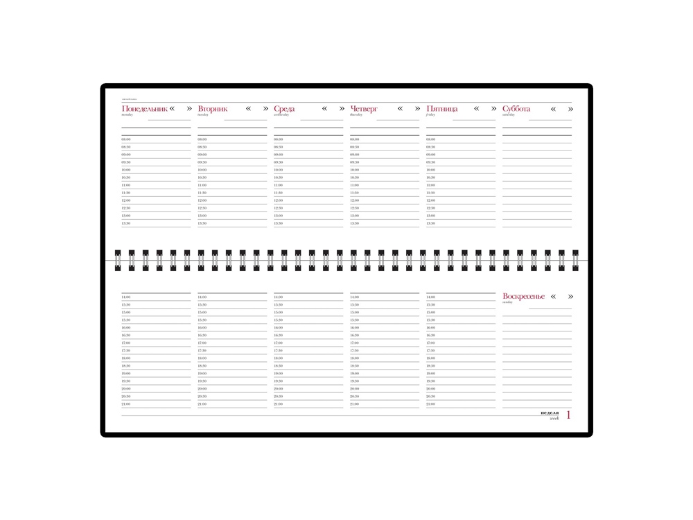 Планинг недатированный «Velvet» Планинг недатированный «Velvet» — изображение 2