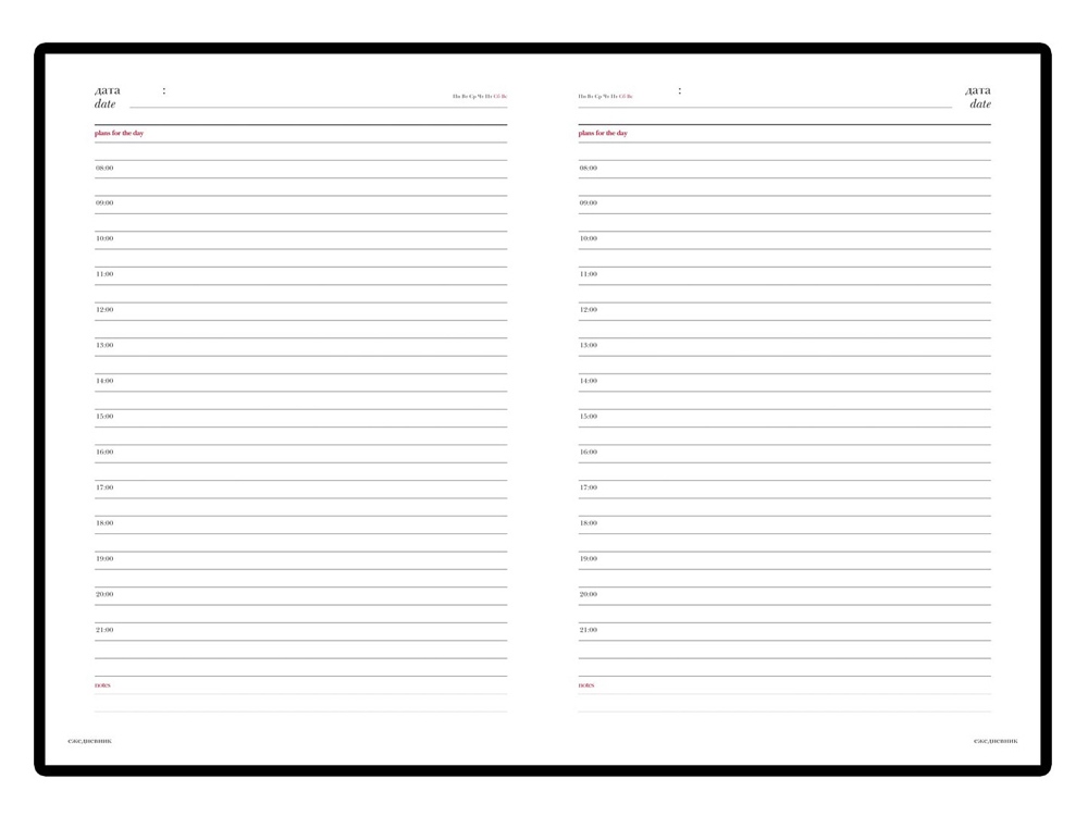 Ежедневник недатированный А5 «Sidney Nebraska» с белым срезом Ежедневник недатированный А5 «Sidney Nebraska» с белым срезом — изображение 3