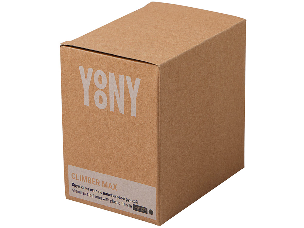 Стальная кружка с двойными стенками «Climber Max», 450 мл Стальная кружка с двойными стенками «Climber Max», 450 мл — изображение 7