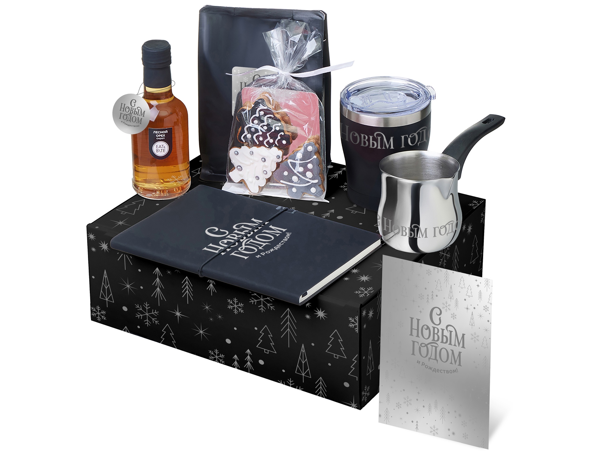 Подарочный набор «Re:Routine» с туркой, термокружкой и кофе Подарочный набор «Re:Routine» с туркой, термокружкой и кофе