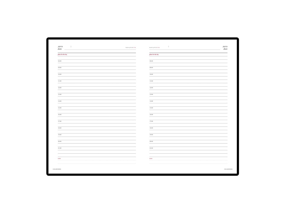 Ежедневник А5 недатированный «Leader» Ежедневник А5 недатированный «Leader» — изображение 2