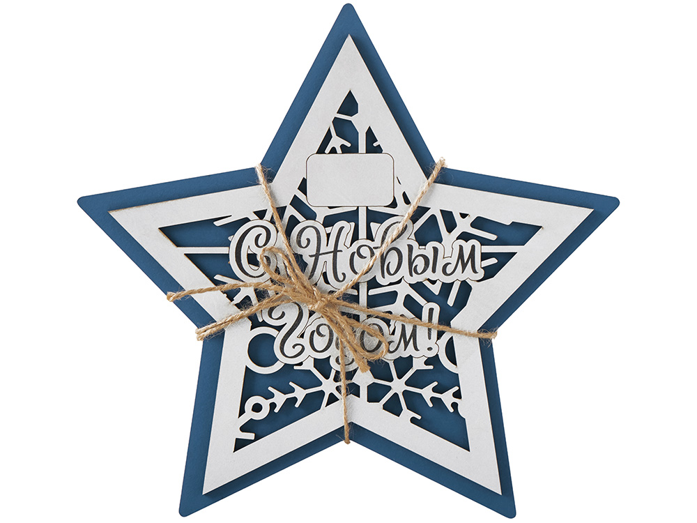 Шкатулка из фанеры в виде звезды «Asteris» Шкатулка из фанеры в виде звезды «Asteris» — изображение 6