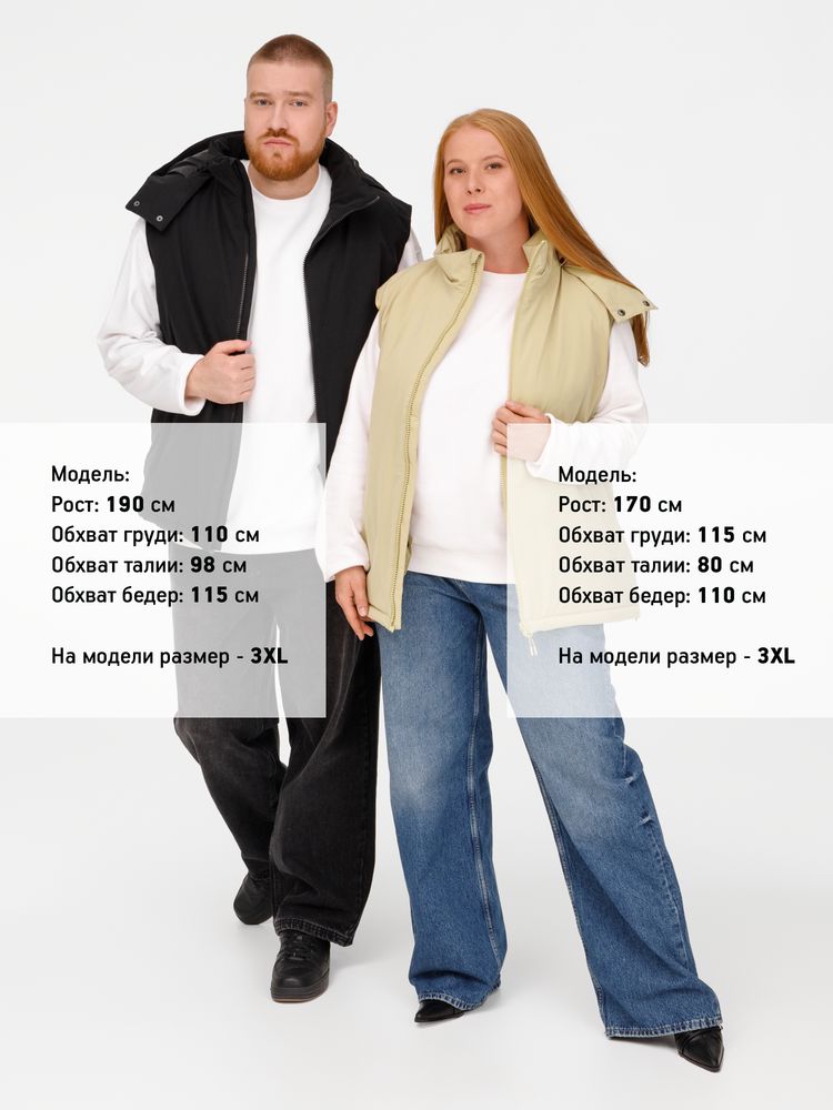 Жилет унисекс Sfera Жилет унисекс Sfera — изображение 24