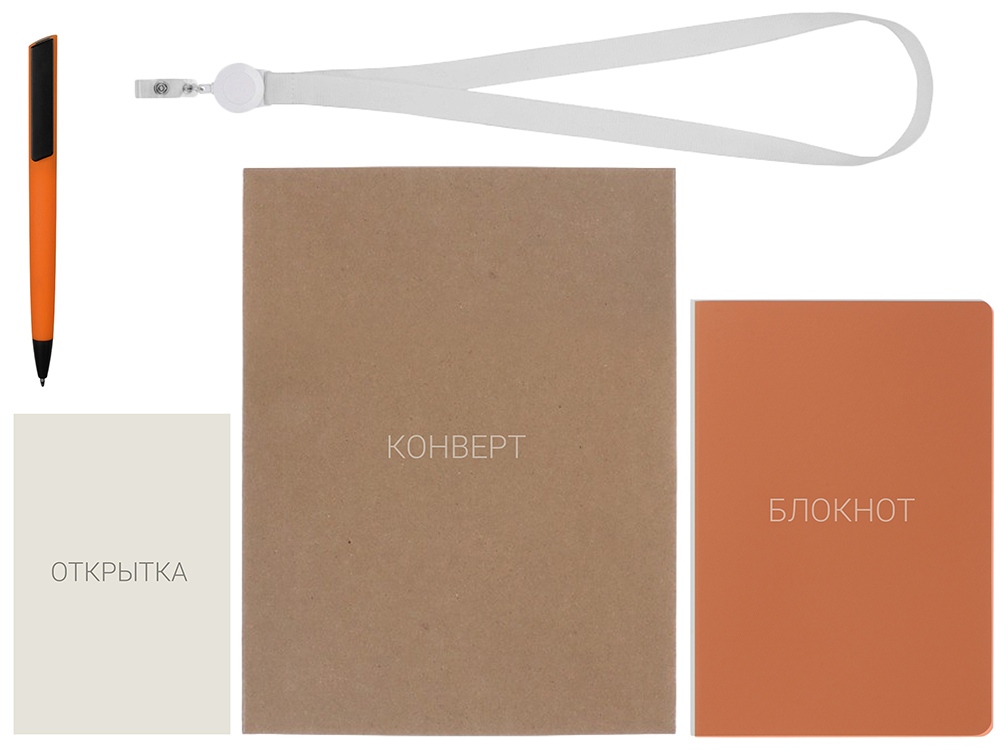 Welcome pack «Smart start» Welcome pack «Smart start» — изображение 4