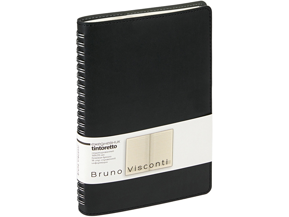 Ежедневник А5 «Tintoretto»