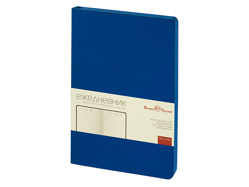 Ежедневник недатированный А5 «Megapolis Color Flex New» Ежедневник недатированный А5 «Megapolis Color Flex New»