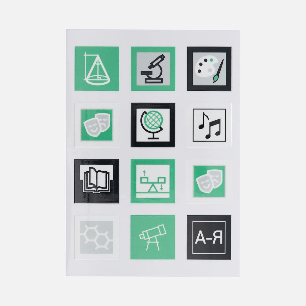 Стикерпак UV-DTF Industry