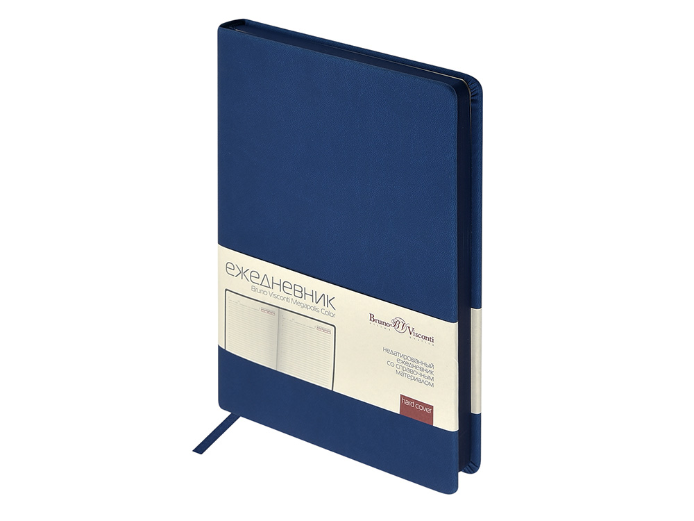 Ежедневник А5 «Megapolis Color New» soft-touch Ежедневник А5 «Megapolis Color New» soft-touch