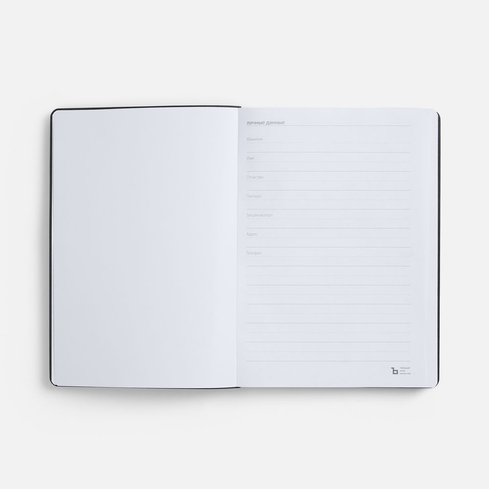 Ежедневник Urban Ежедневник Urban — изображение 8