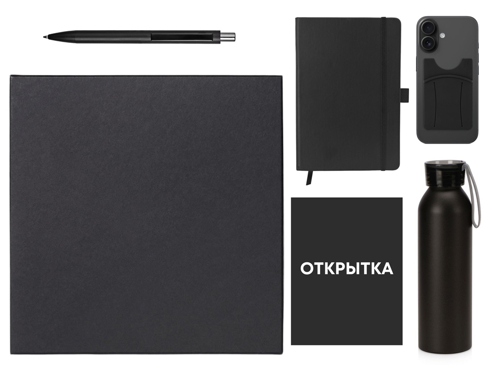 Welcome pack «Business suite» Welcome pack «Business suite» — изображение 2