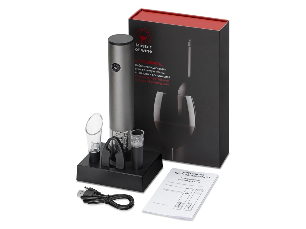 Набор аксессуаров для вина с электрическим штопором и док-станцией «Palermo» Набор аксессуаров для вина с электрическим штопором и док-станцией «Palermo» — изображение 11