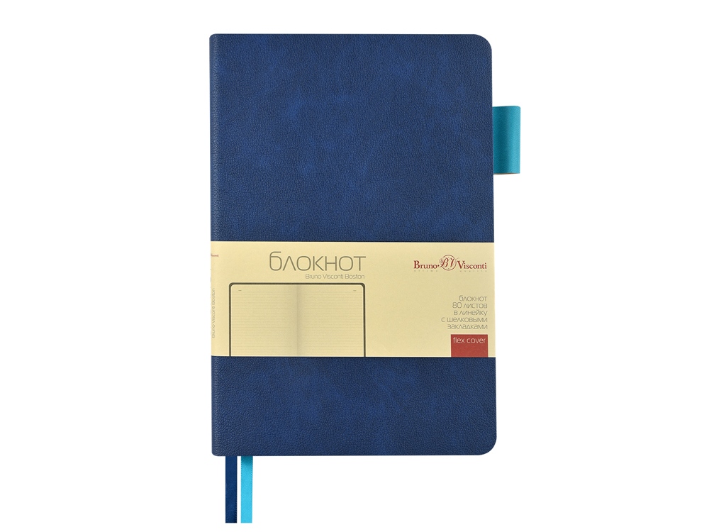 Блокнот А5 «Boston» Блокнот А5 «Boston» — изображение 3