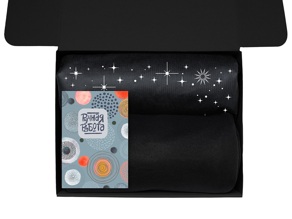 Подарочный набор «Re:y. Vive» с пледом, френч-прессом и кофе Подарочный набор «Re:y. Vive» с пледом, френч-прессом и кофе — изображение 3