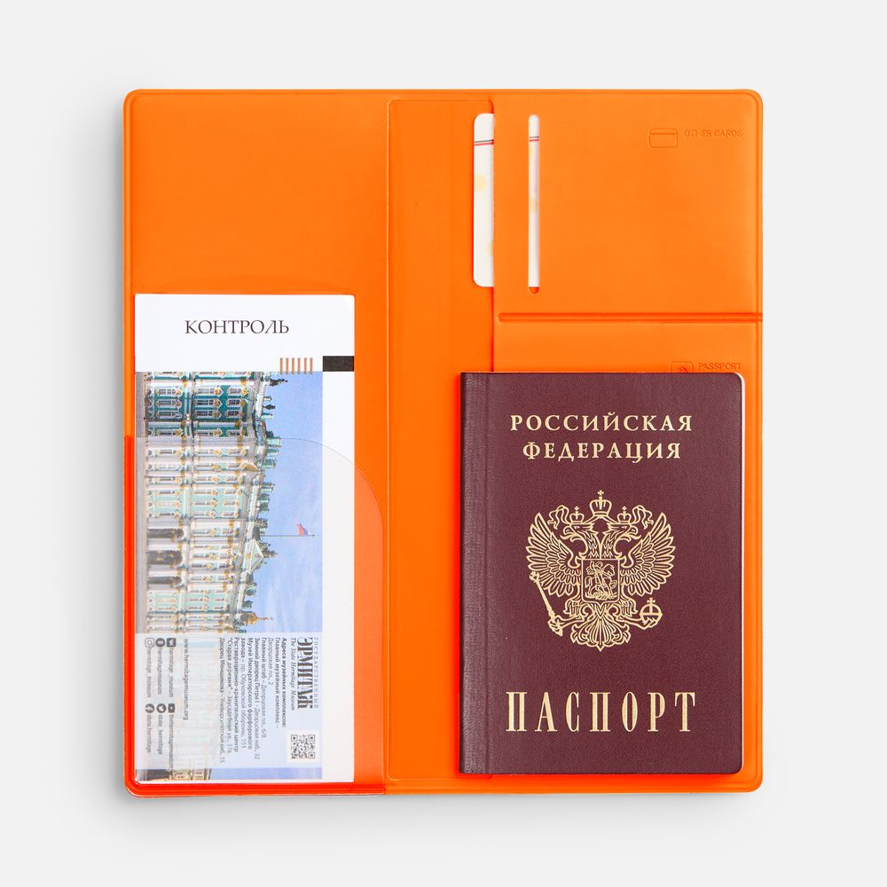 Дорожный органайзер Dorset Дорожный органайзер Dorset — изображение 3