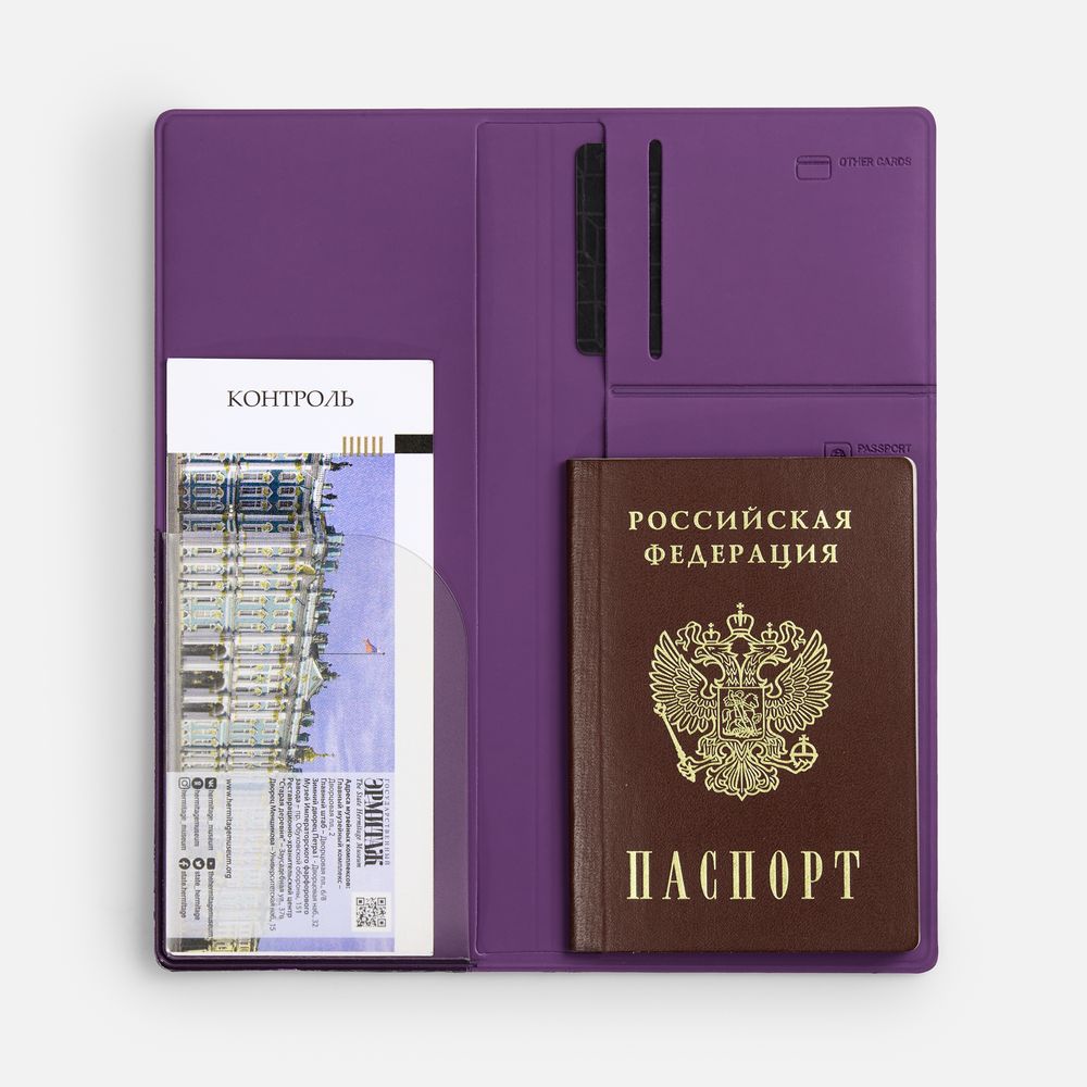 Дорожный органайзер Dorset Дорожный органайзер Dorset — изображение 3