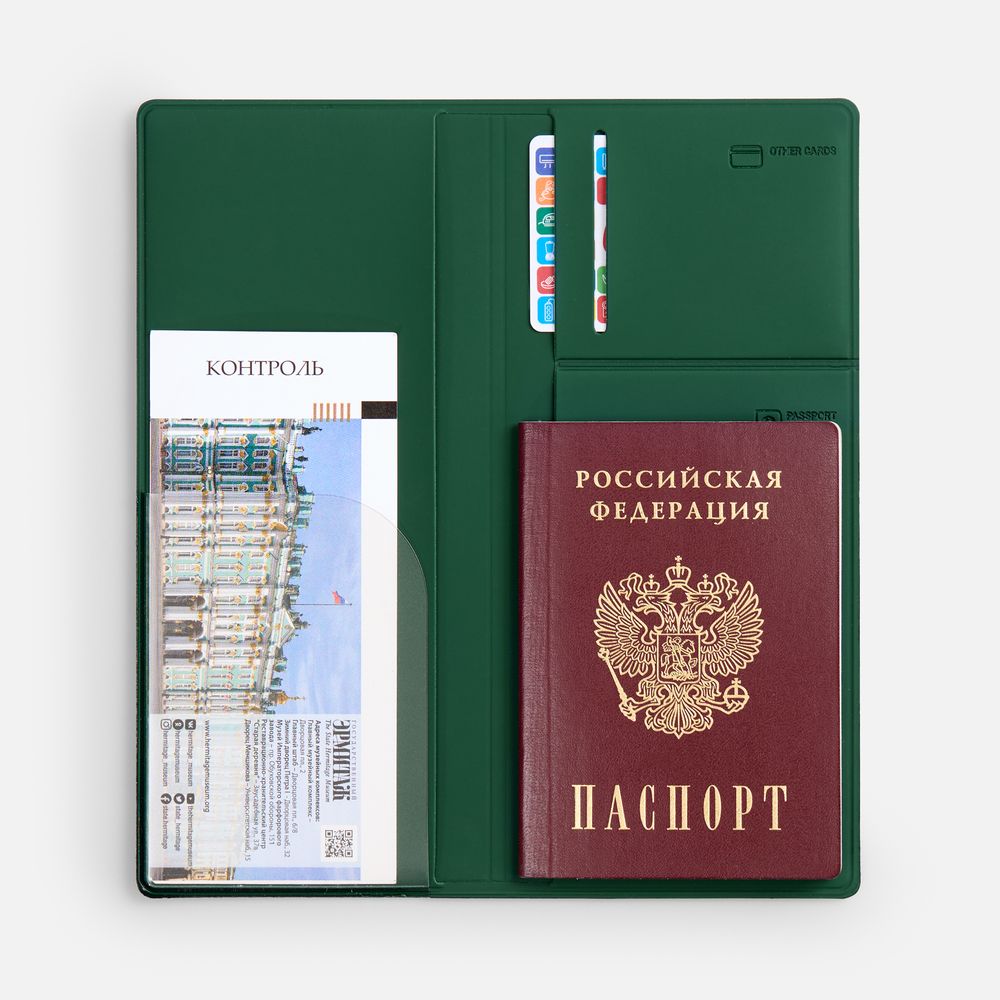 Дорожный органайзер Dorset Дорожный органайзер Dorset — изображение 3