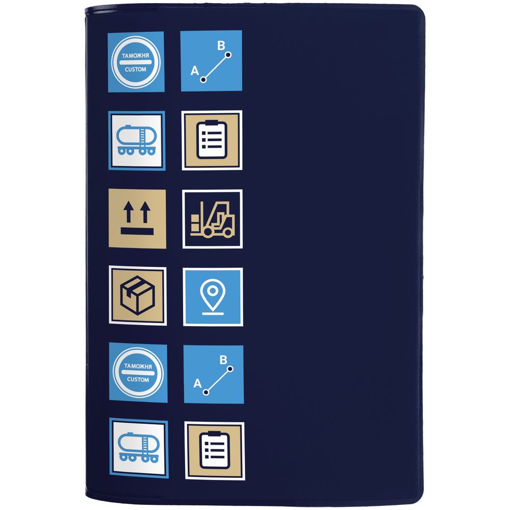 Обложка для паспорта Industry