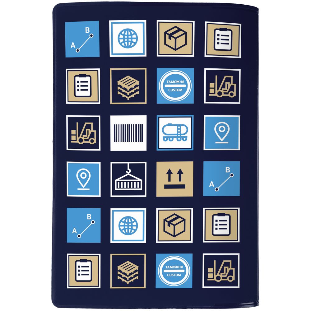 Обложка для паспорта Industry Обложка для паспорта Industry — изображение 2