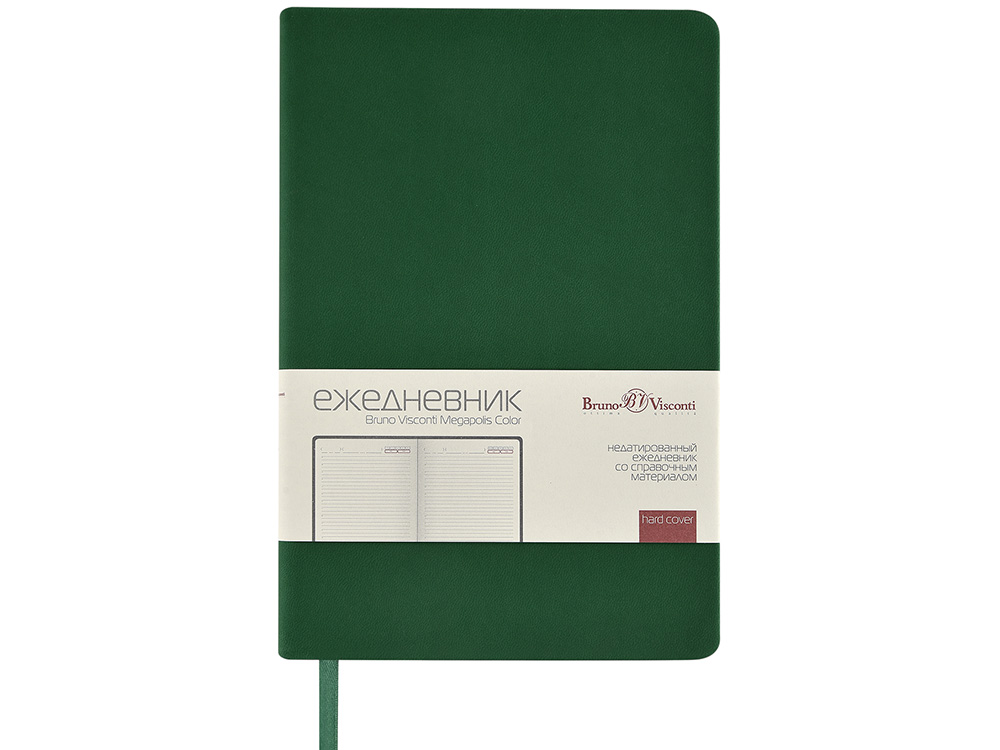 Ежедневник А5 «Megapolis Color New» soft-touch Ежедневник А5 «Megapolis Color New» soft-touch — изображение 2
