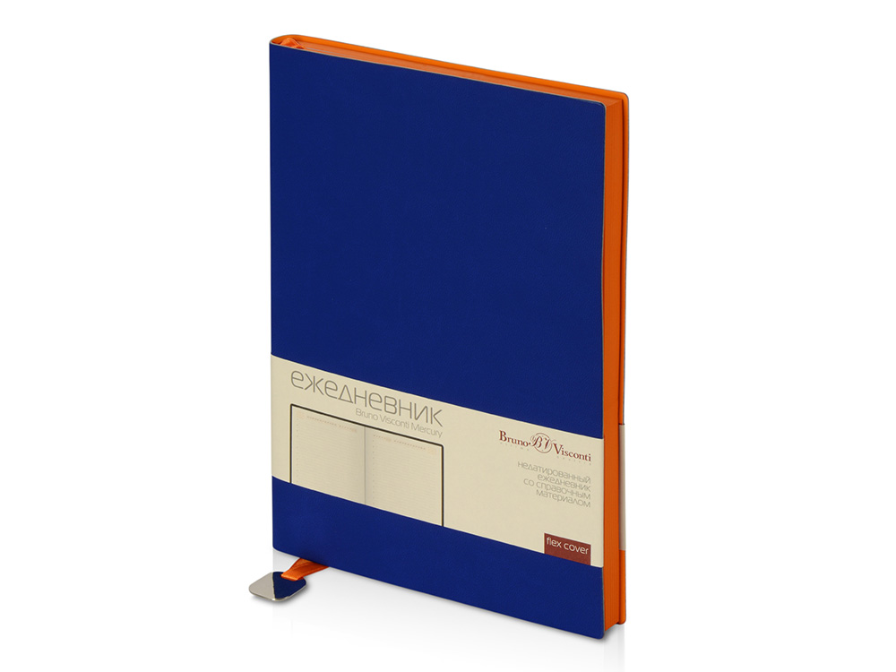 Ежедневник недатированный А5 «Mercury» - синий Ежедневник недатированный А5 «Mercury» - синий