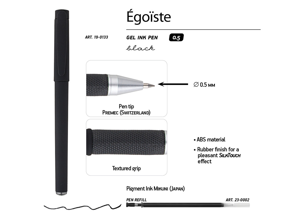 Ручка пластиковая гелевая «Egoiste Black» Ручка пластиковая гелевая «Egoiste Black» — изображение 3