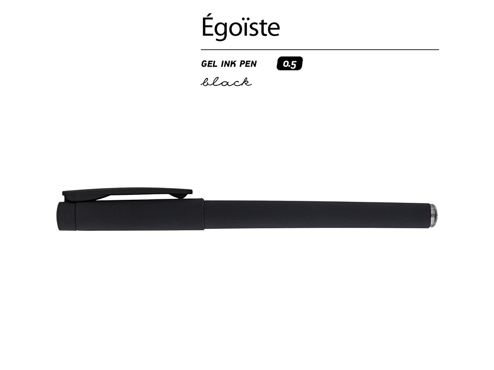 Ручка пластиковая гелевая «Egoiste Black» Ручка пластиковая гелевая «Egoiste Black» — изображение 2