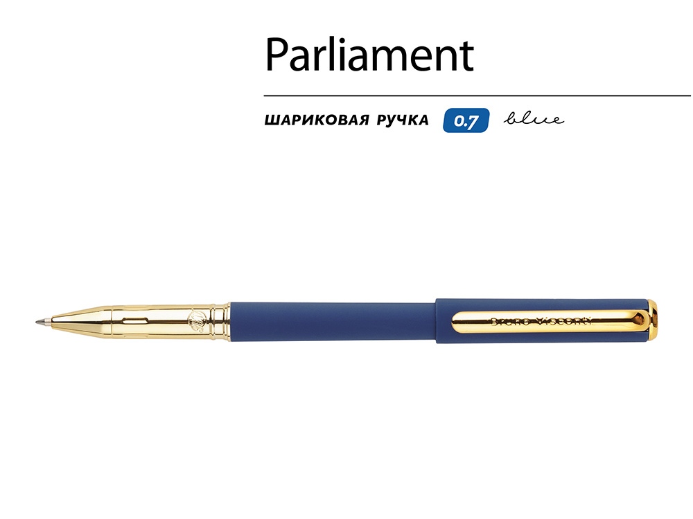 Ручка пластиковая шариковая «Parliament» Ручка пластиковая шариковая «Parliament» — изображение 2