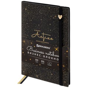 Блокнот B6, 130x185 мм, BRAUBERG "Stellar", под кожу, 80 листов, фольга, резинка, клетка, черный, 118652
