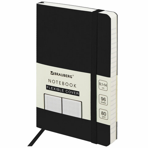 Блокнот МАЛЫЙ ФОРМАТ (91х140 мм) А6, BRAUBERG ULTRA, под кожу, 80 г/м2, 96 л., клетка, черный, 113024 Блокнот МАЛЫЙ ФОРМАТ (91х140 мм) А6, BRAUBERG ULTRA, под кожу, 80 г/м2, 96 л., клетка, черный, 113024