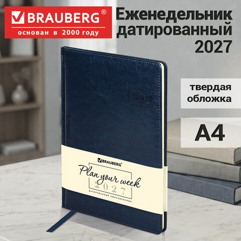 Еженедельник датированный 2027, БОЛЬШОЙ ФОРМАТ, 210х297 мм, А4, BRAUBERG "Imperial", под кожу, синий, 118151 Еженедельник датированный 2027, БОЛЬШОЙ ФОРМАТ, 210х297 мм, А4, BRAUBERG "Imperial", под кожу, синий, 118151 — изображение 5