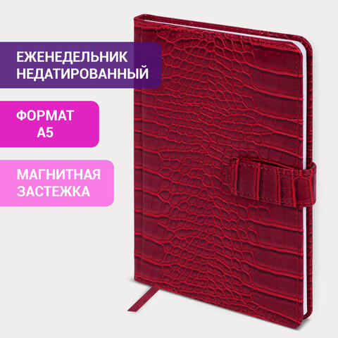 Еженедельник недатированный А5 145х215 мм, BRAUBERG "Party", под кожу, 64 л., красный, 114474 Еженедельник недатированный А5 145х215 мм, BRAUBERG "Party", под кожу, 64 л., красный, 114474 — изображение 11