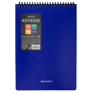 Блокнот А5, 80 л., спираль пластиковая, обложка пластик, клетка, BRAUBERG "Metropolis", СИНИЙ, 115569
