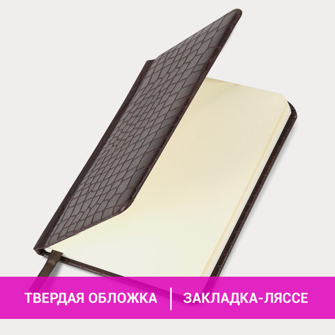 Еженедельник недатированный МАЛЫЙ ФОРМАТ А6 (95х155 мм) BRAUBERG "Alligator", кожзам, 64 л., коричневый, 126183 Еженедельник недатированный МАЛЫЙ ФОРМАТ А6 (95х155 мм) BRAUBERG "Alligator", кожзам, 64 л., коричневый, 126183 — изображение 14